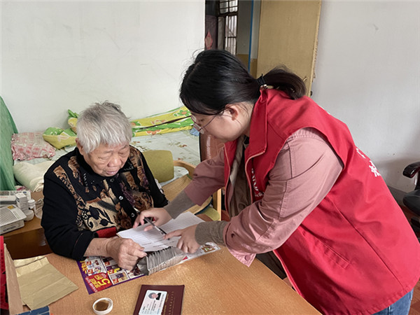 援助“上门办” 便民零距离