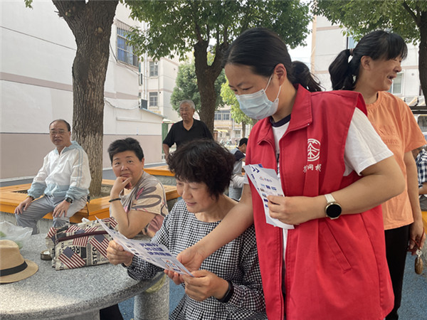 清东苏服办 让居民舒心办