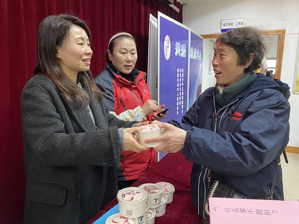 左邻右里，喜闹元宵