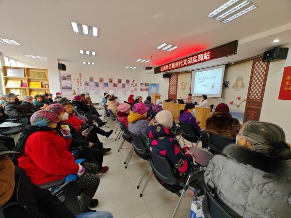红梅新村社区开展 老年人冬季健康知识讲座
