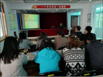 青山路社区开展第二个“学习日”活动