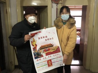 年画送祝福  寒冬暖兵心