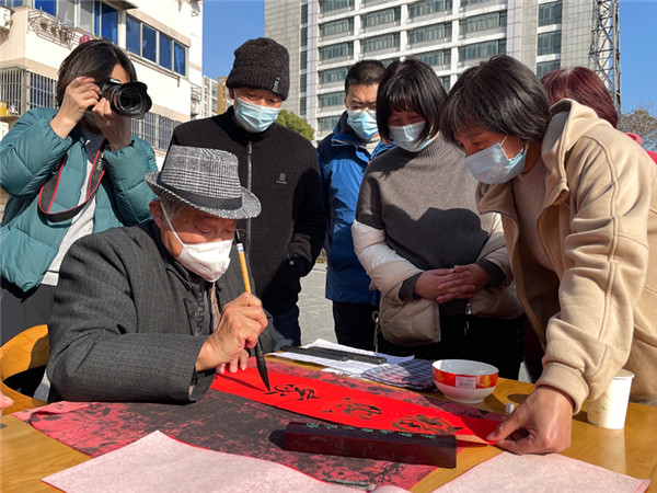 我们的节日 春节——“笔墨凝香纳福瑞 卯兔呈祥迎新春”