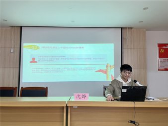 冬训“新势力” 我是“主讲人”【缺少时间，审核人和作者不可相